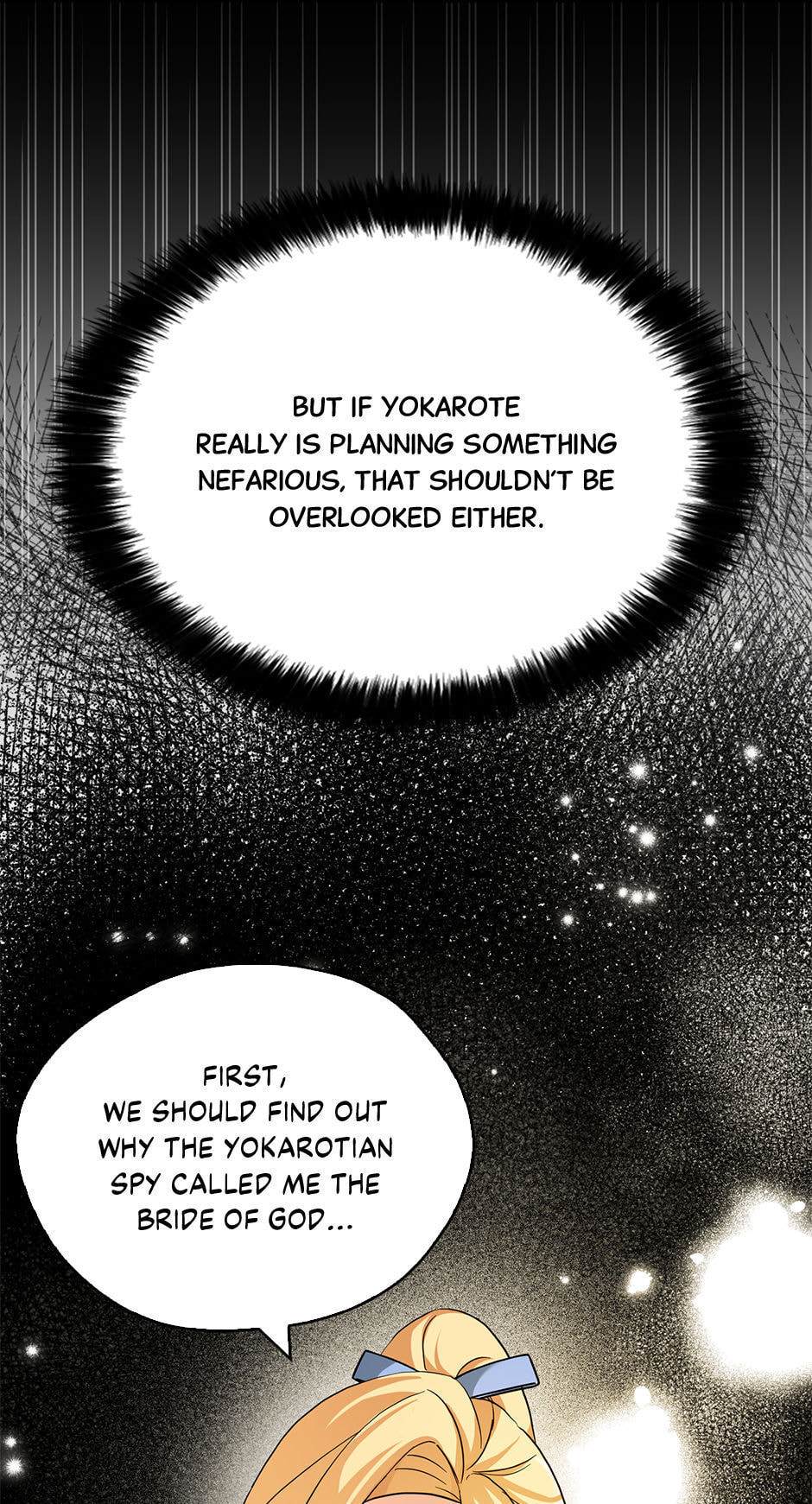 Read My Three Tyrant Brothers chapter 76 image 89 on Lezhin