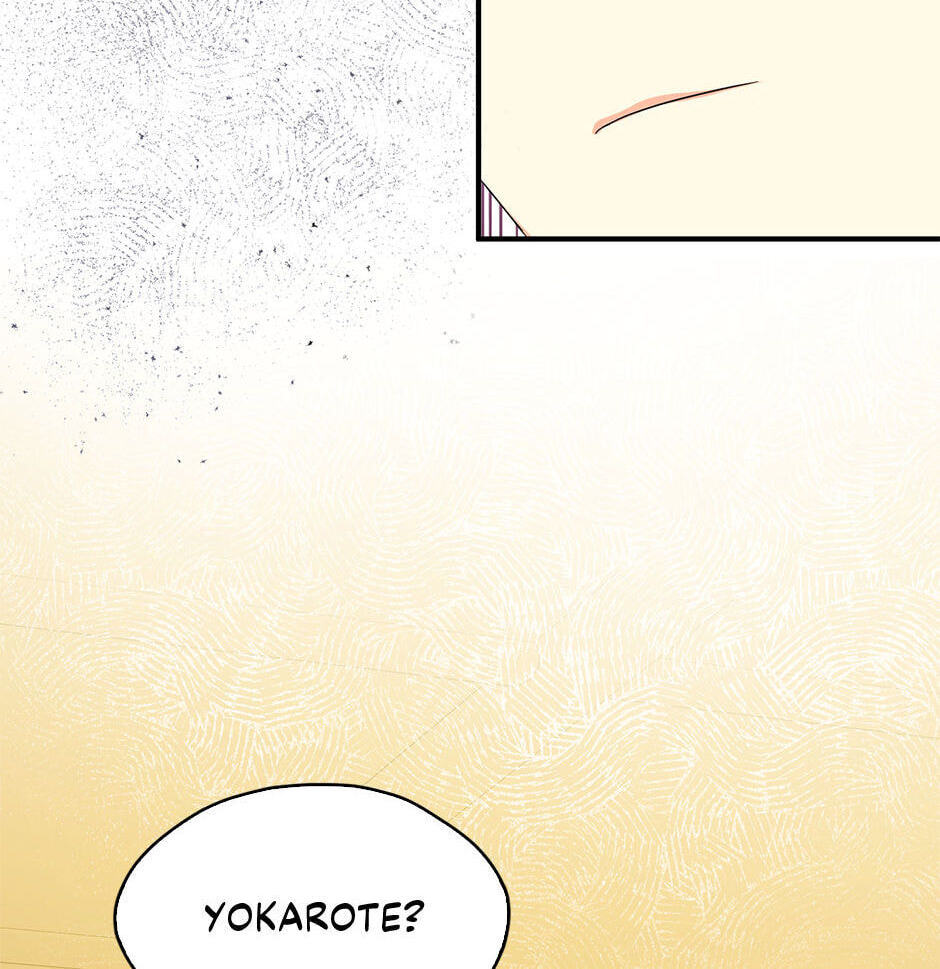 Read My Three Tyrant Brothers chapter 76 image 9 on Lezhin