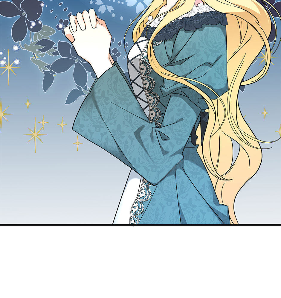 Read My Three Tyrant Brothers chapter 77 image 34 on Lezhin