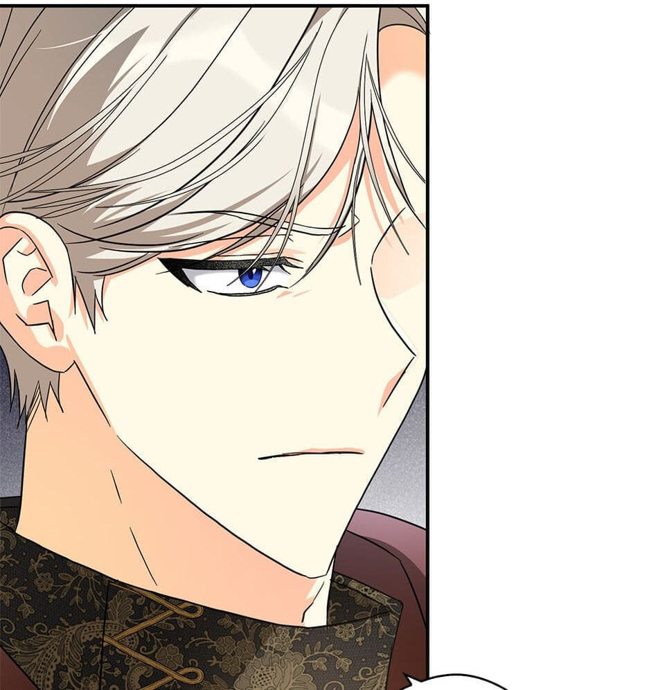 Read My Three Tyrant Brothers chapter 77 image 37 on Lezhin