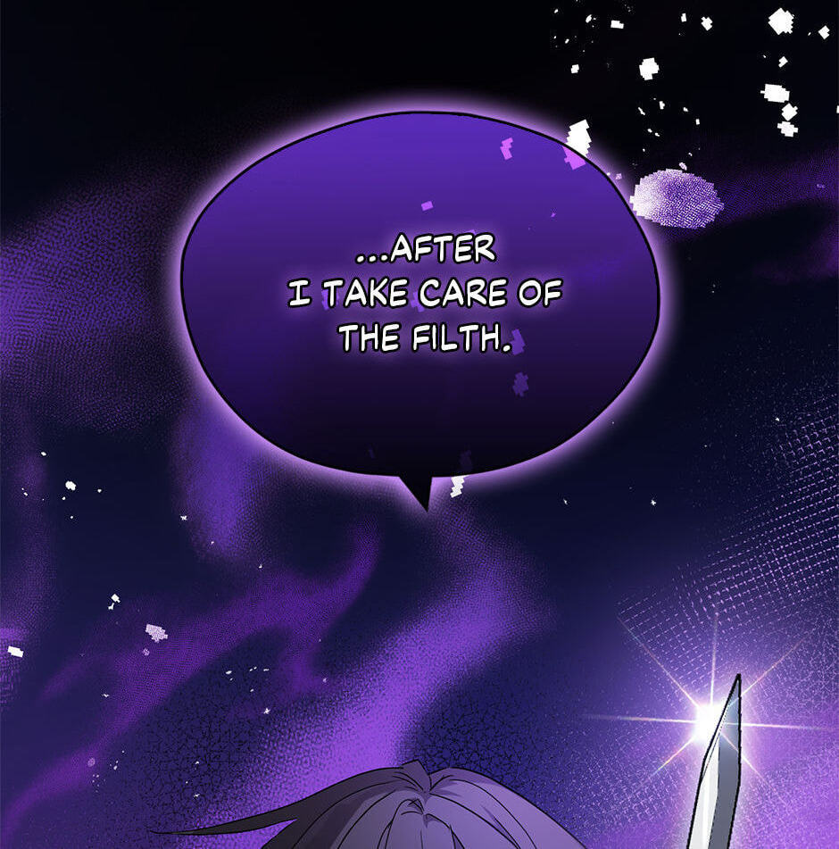 Read My Three Tyrant Brothers chapter 77 image 88 on Lezhin