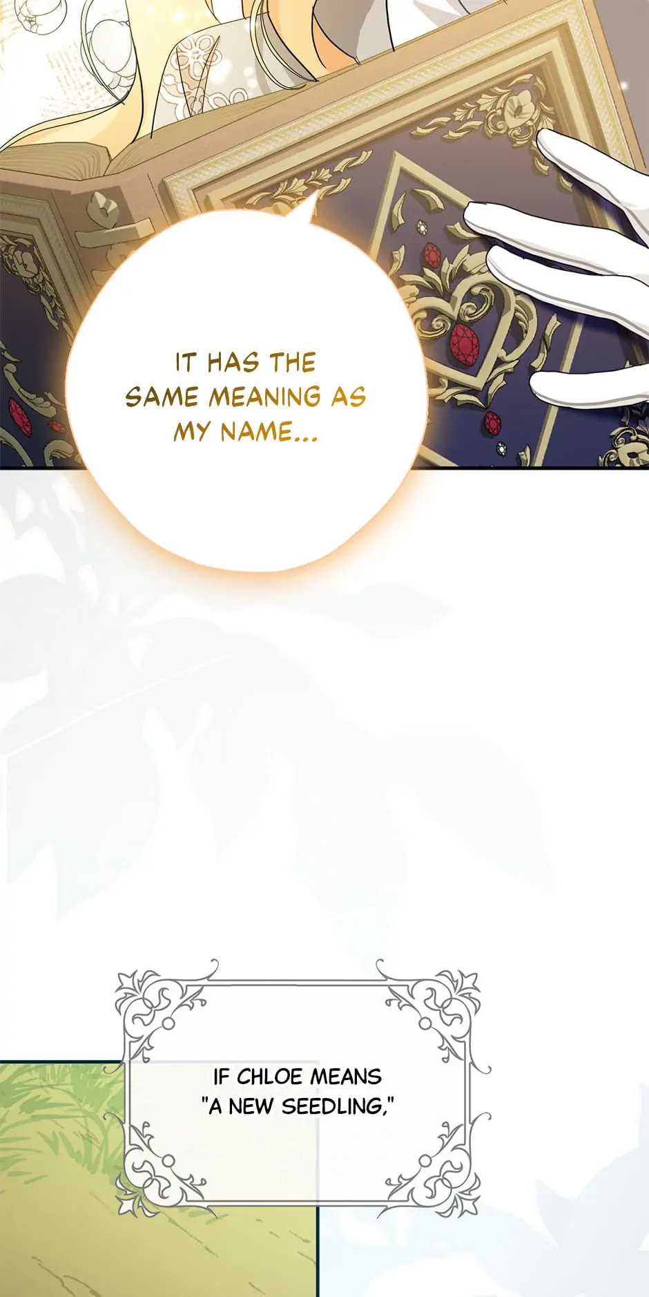 Read My Three Tyrant Brothers chapter 78.2 image 39 on Lezhin