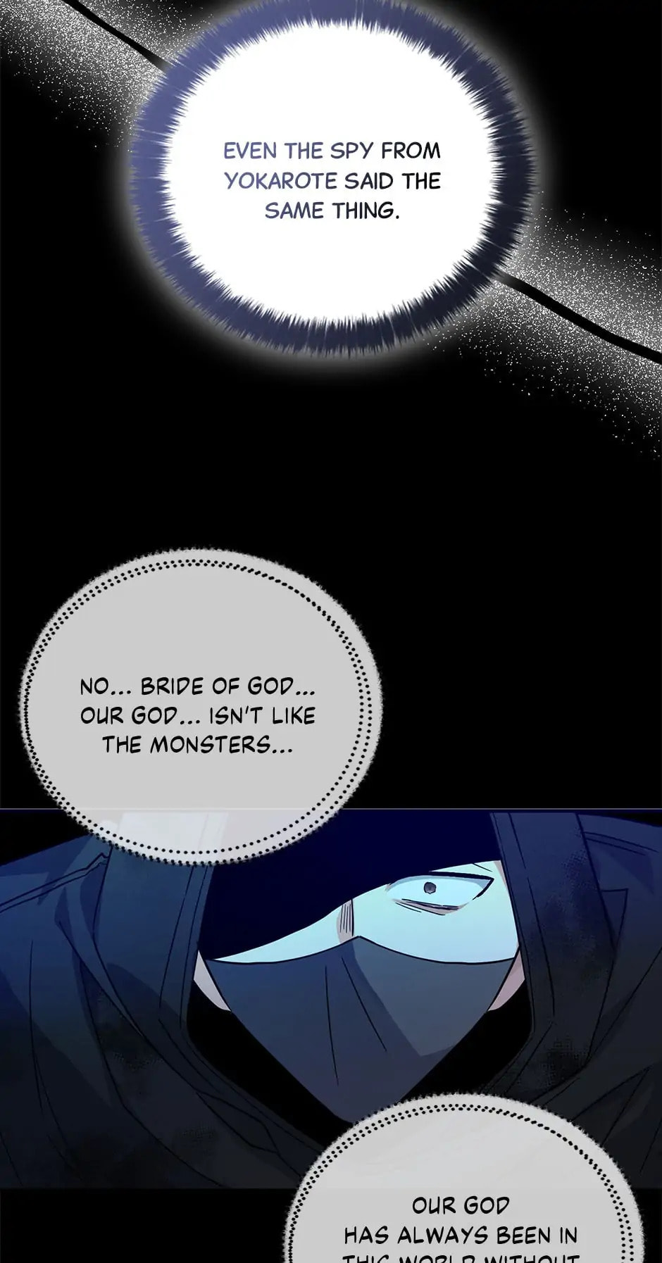 Read My Three Tyrant Brothers chapter 78.2 image 64 on Lezhin
