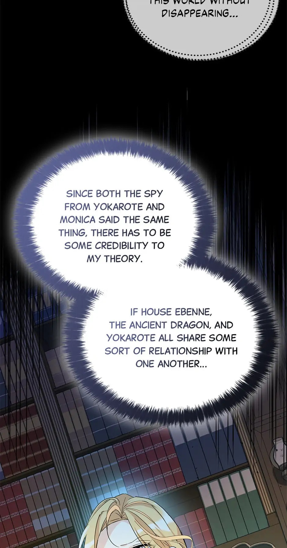 Read My Three Tyrant Brothers chapter 78.2 image 65 on Lezhin