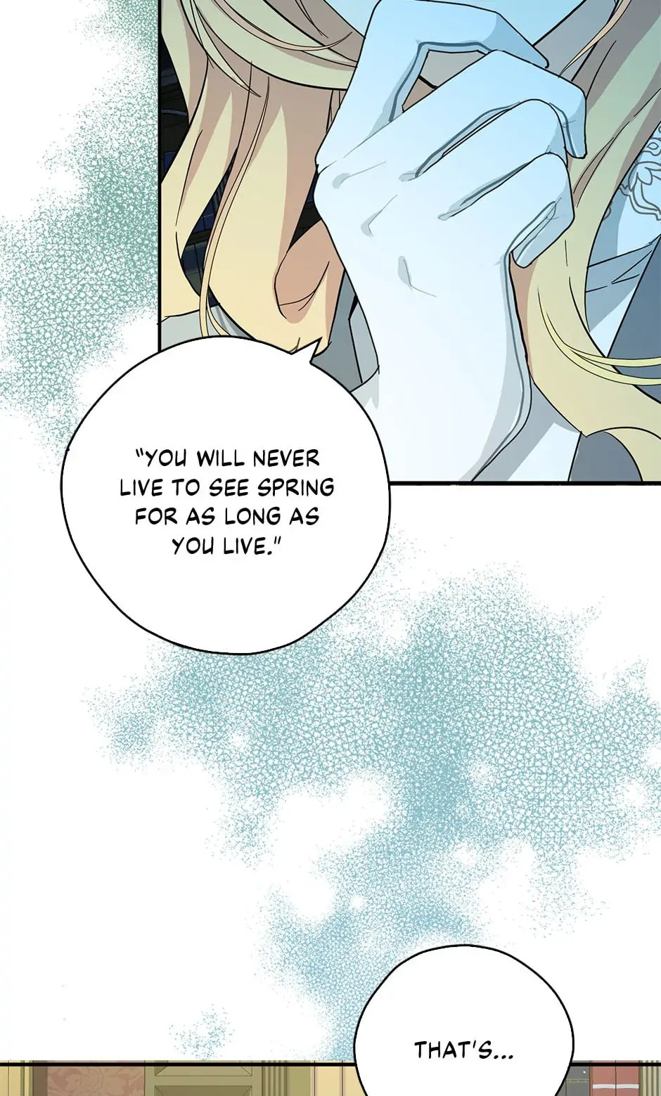 Read My Three Tyrant Brothers chapter 78.2 image 69 on Lezhin