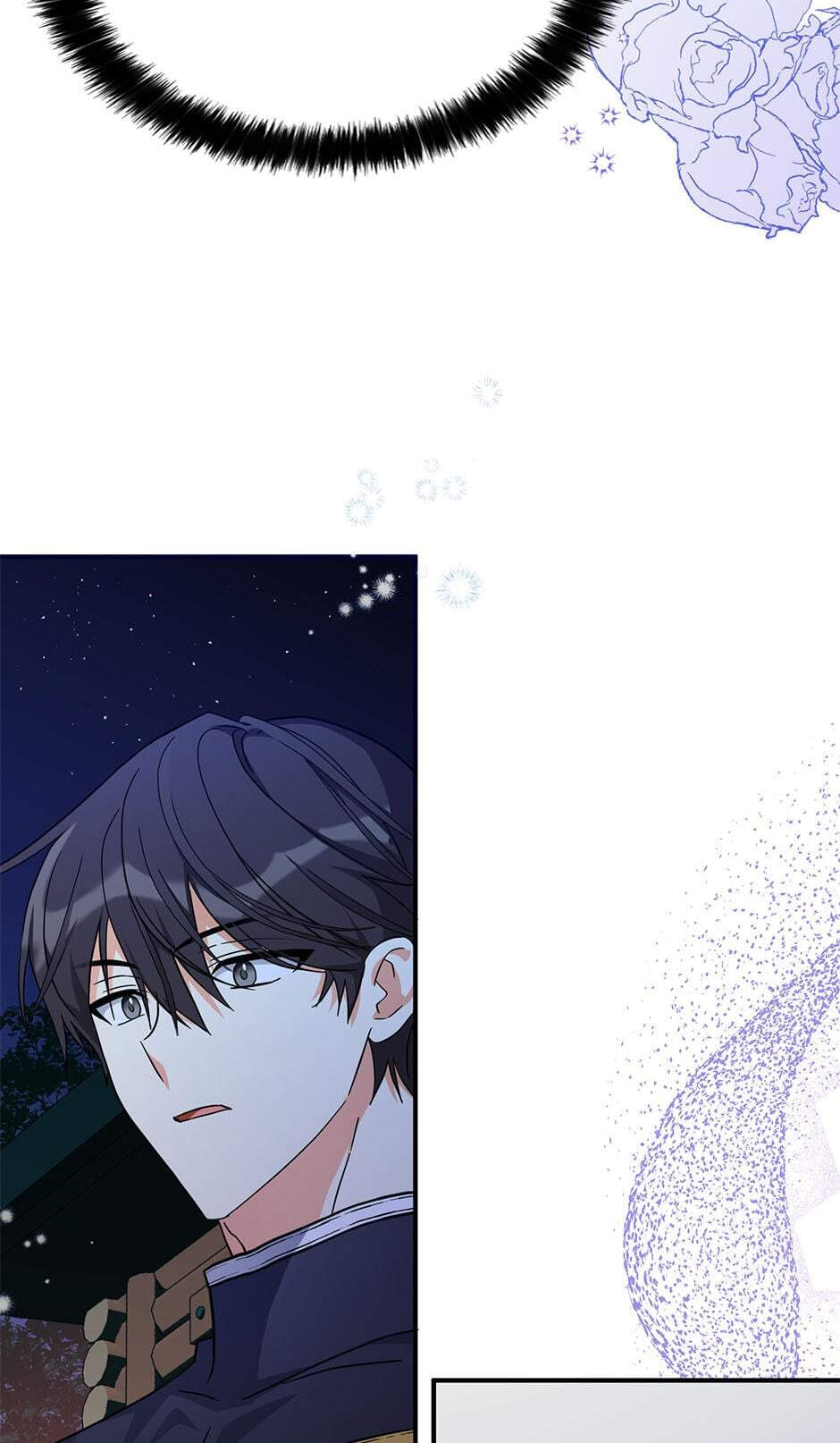 Read My Three Tyrant Brothers chapter 78 image 16 on Lezhin