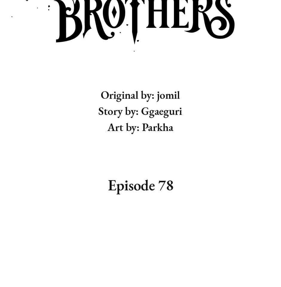 Read My Three Tyrant Brothers chapter 78 image 20 on Lezhin