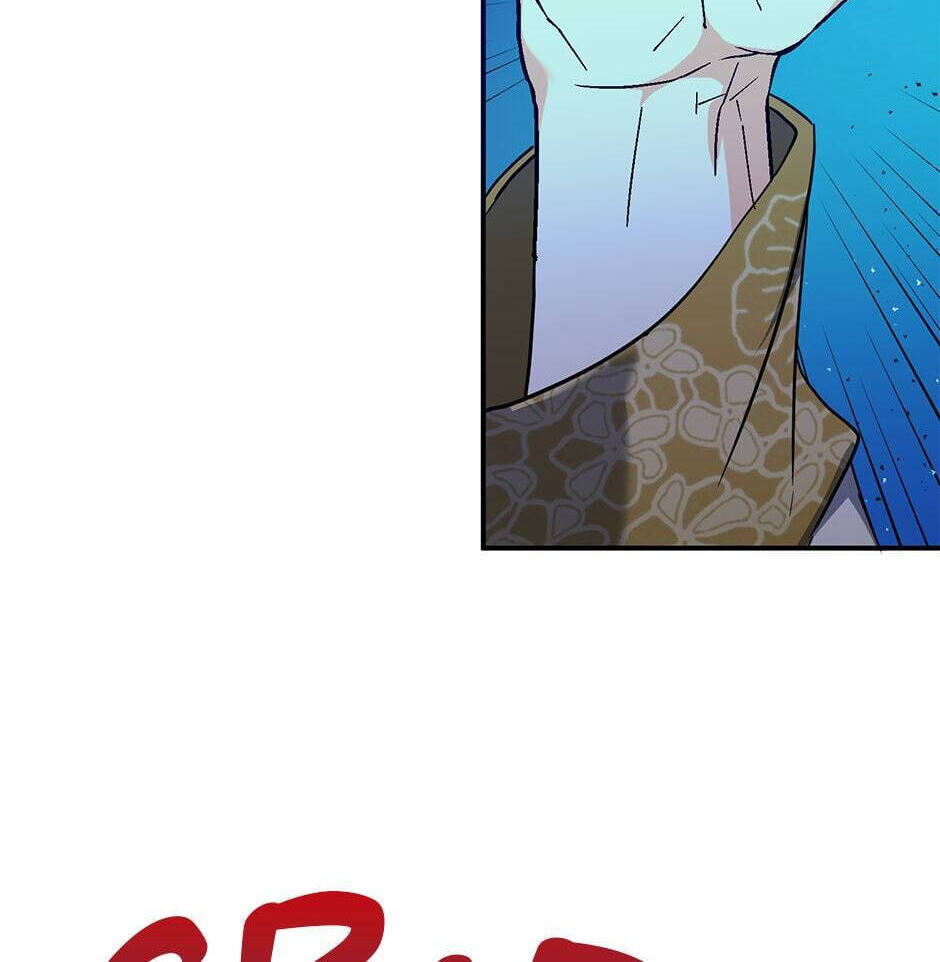 Read My Three Tyrant Brothers chapter 78 image 24 on Lezhin