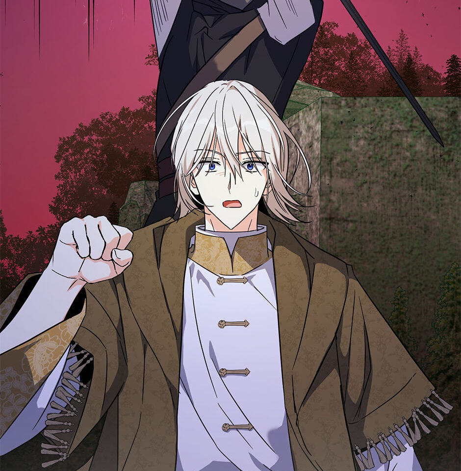 Read My Three Tyrant Brothers chapter 78 image 29 on Lezhin
