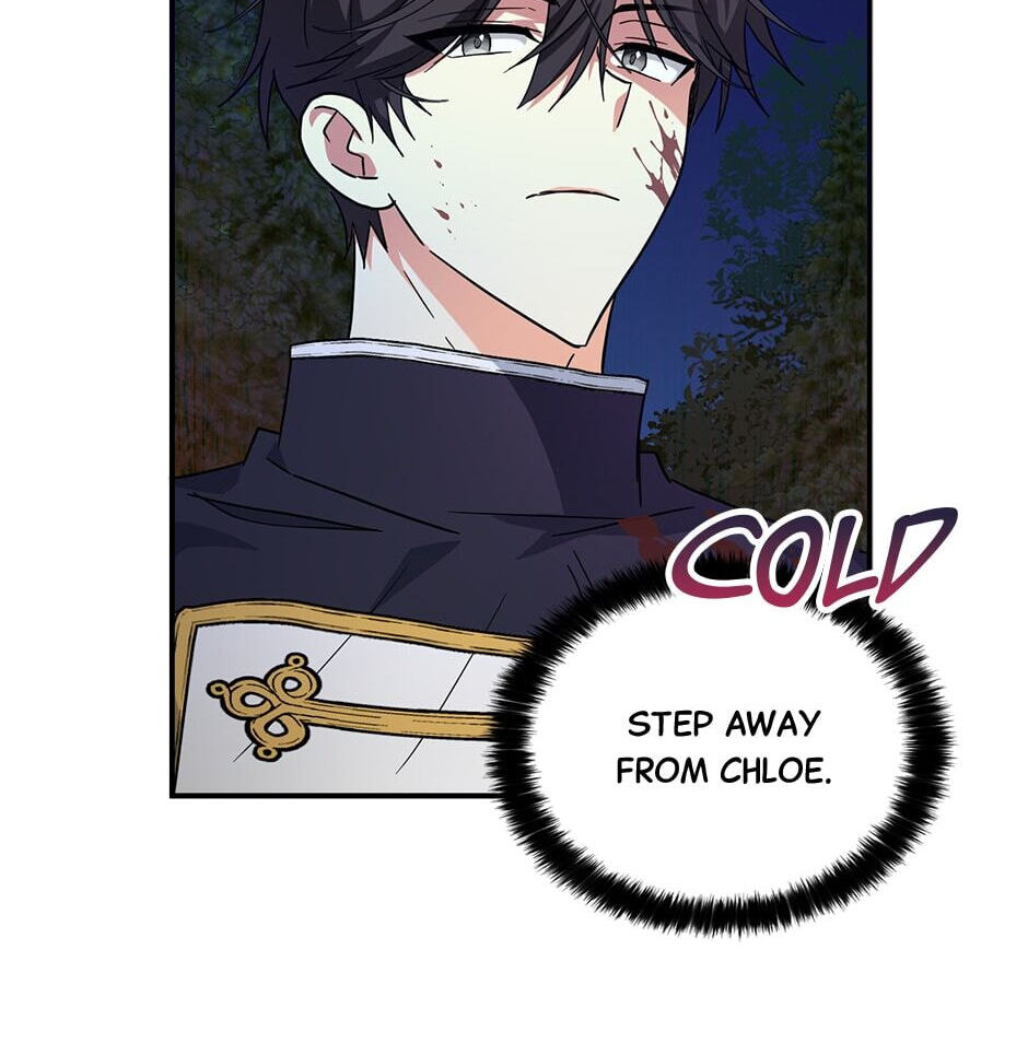 Read My Three Tyrant Brothers chapter 78 image 37 on Lezhin