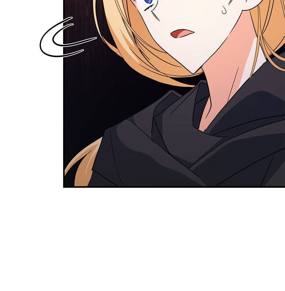 Read My Three Tyrant Brothers chapter 78 image 59 on Lezhin
