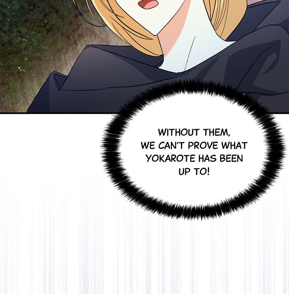 Read My Three Tyrant Brothers chapter 78 image 71 on Lezhin