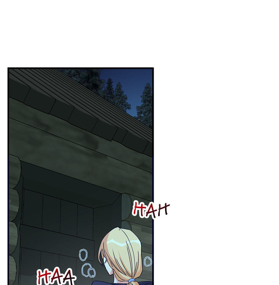 Read My Three Tyrant Brothers chapter 78 image 79 on Lezhin