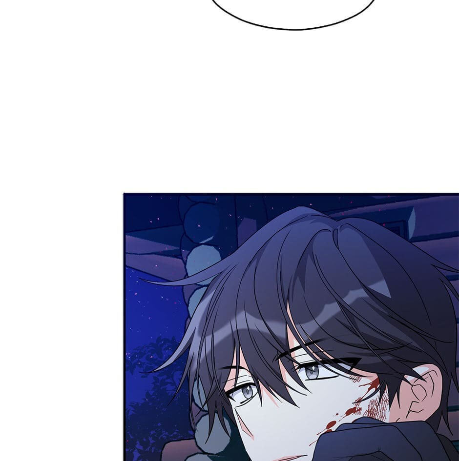 Read My Three Tyrant Brothers chapter 78 image 8 on Lezhin