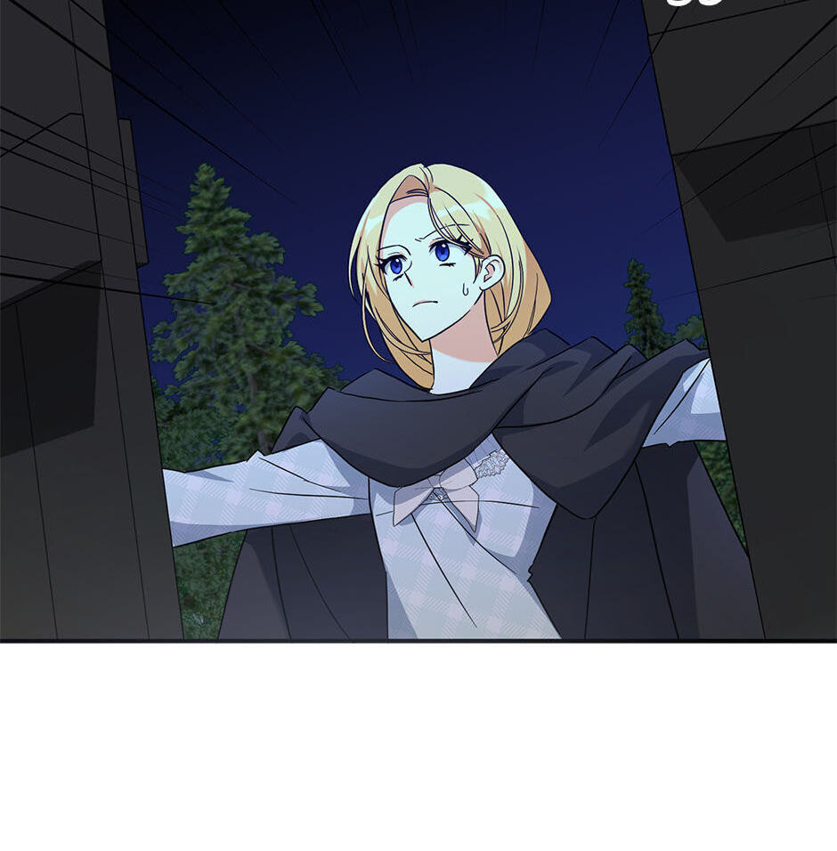 Read My Three Tyrant Brothers chapter 78 image 81 on Lezhin