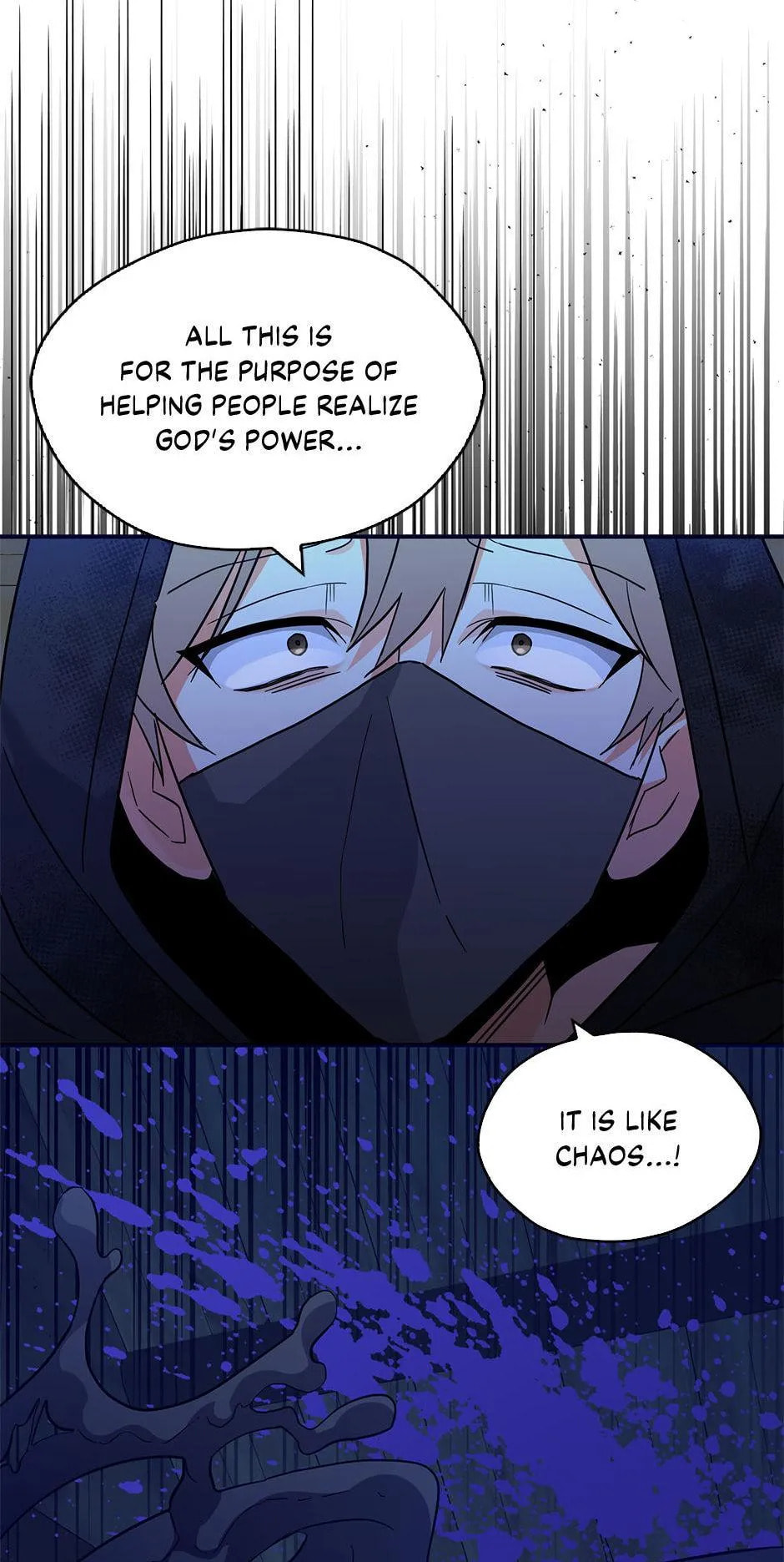 Read My Three Tyrant Brothers chapter 79 image 23 on Lezhin