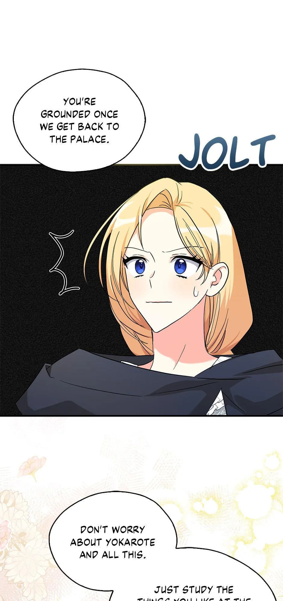 Read My Three Tyrant Brothers chapter 79 image 48 on Lezhin