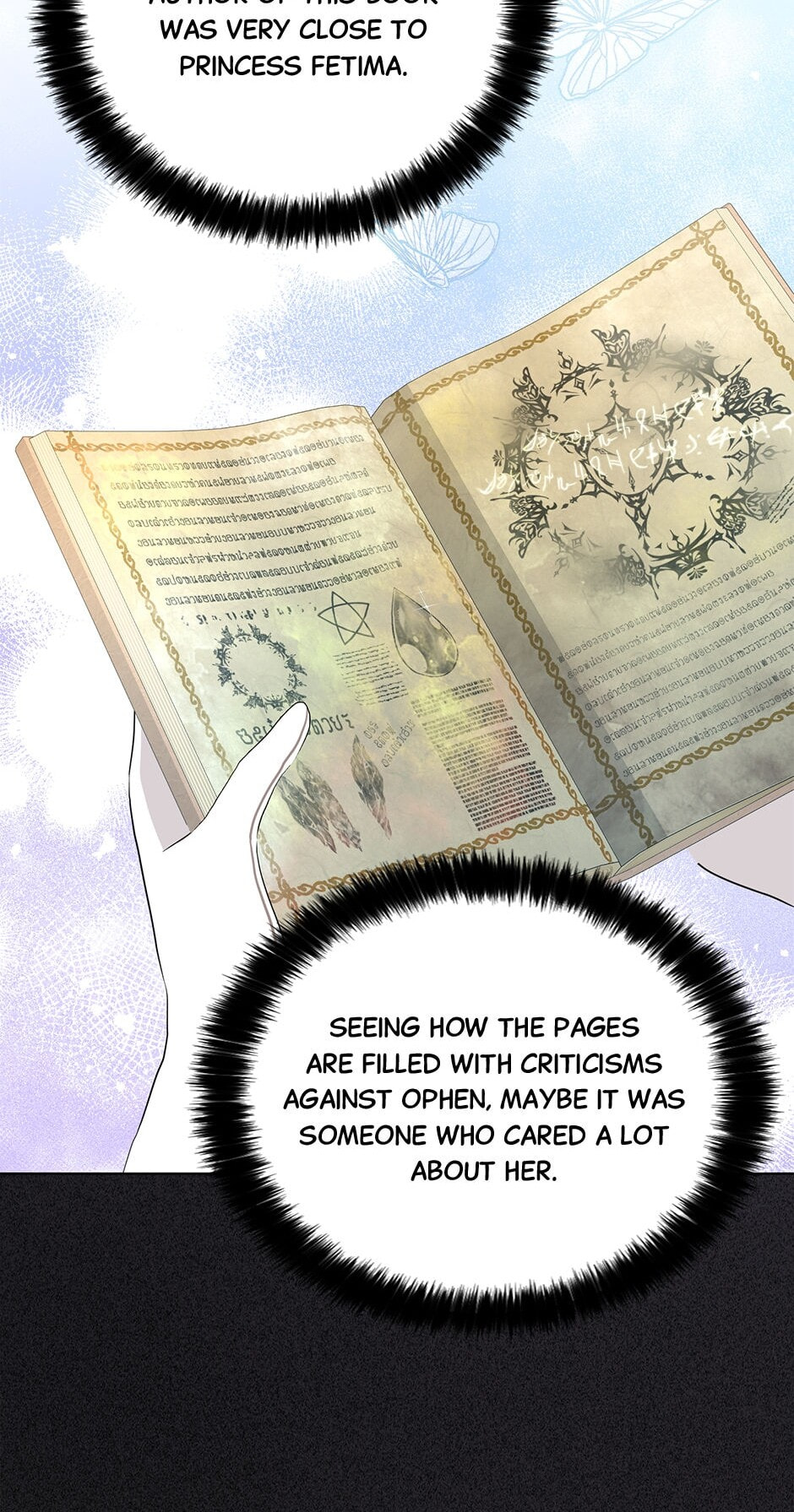 Read My Three Tyrant Brothers chapter 83 image 23 on Lezhin
