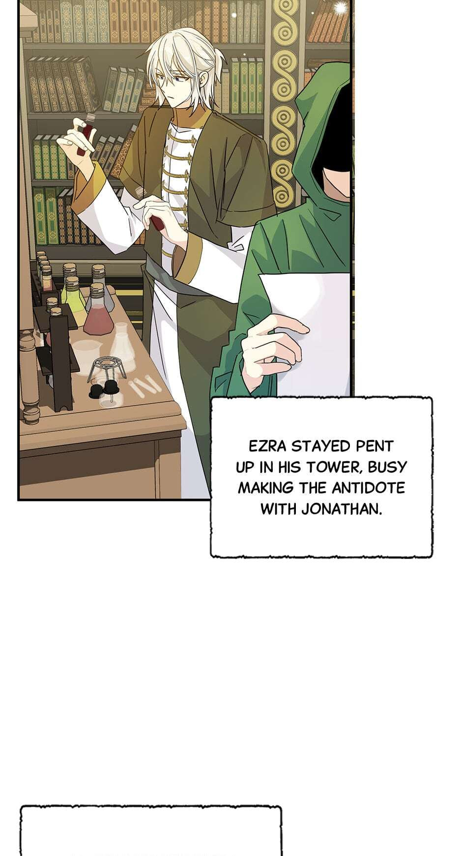 Read My Three Tyrant Brothers chapter 83 image 3 on Lezhin