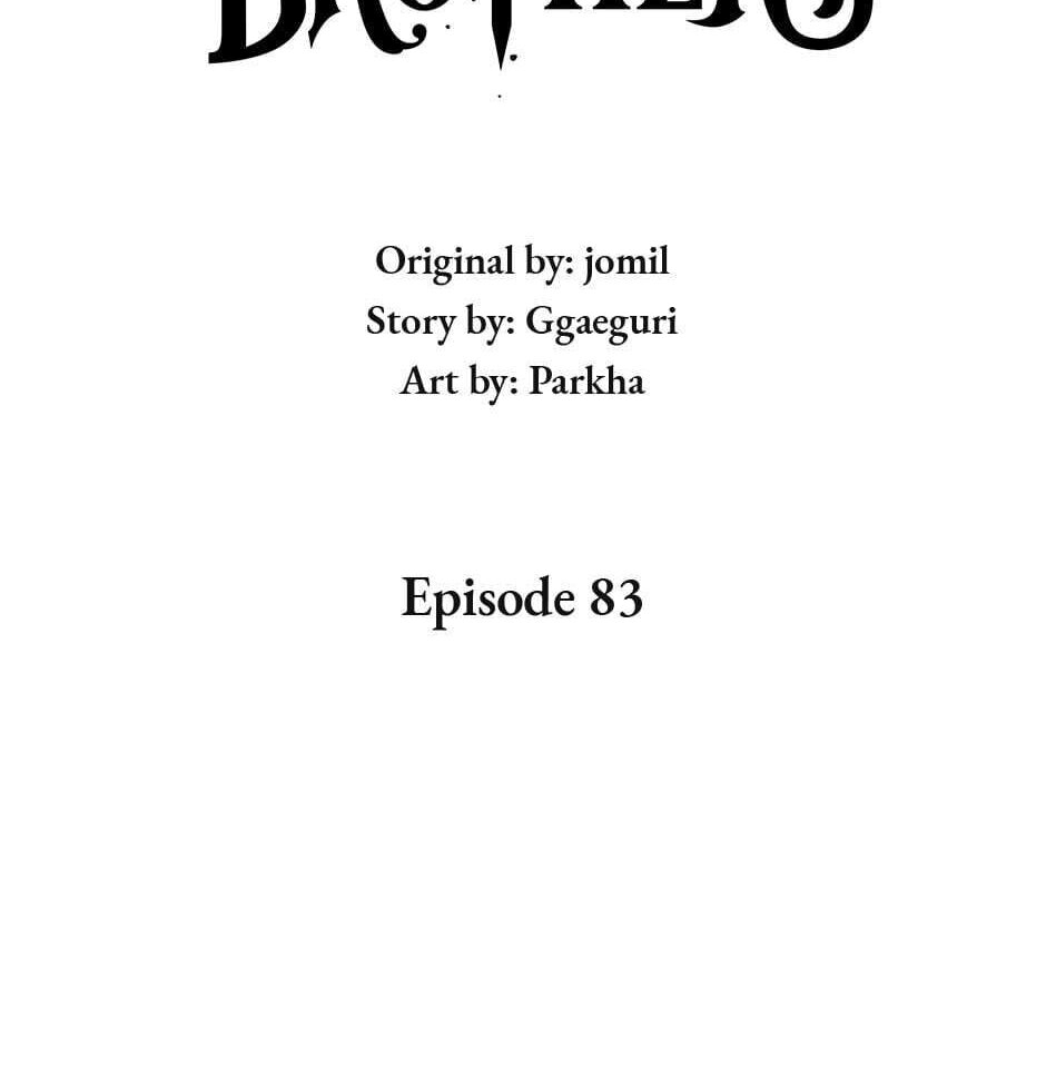 Read My Three Tyrant Brothers chapter 83 image 31 on Lezhin