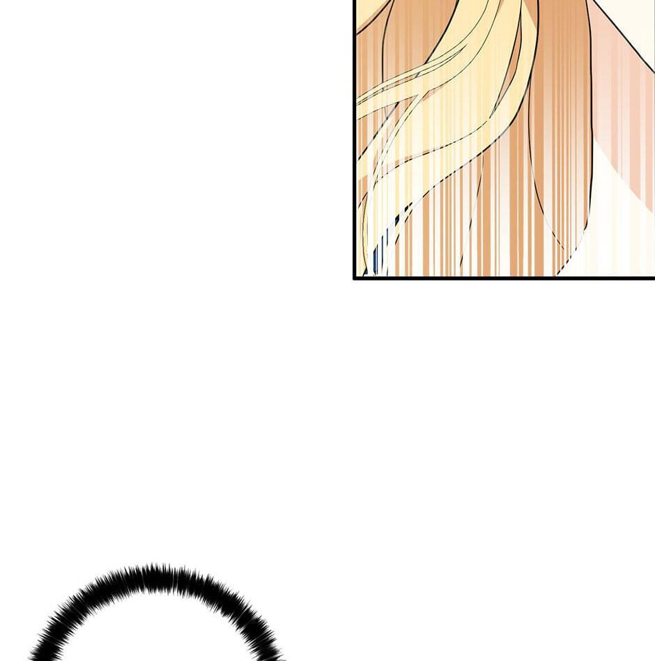 Read My Three Tyrant Brothers chapter 84 image 17 on Lezhin