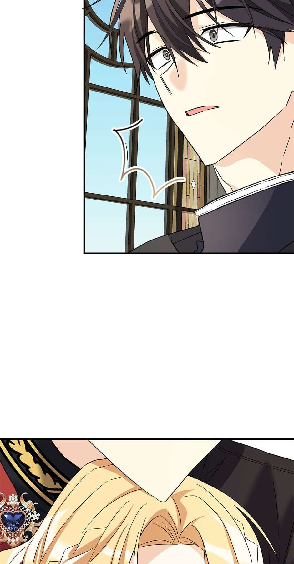 Read My Three Tyrant Brothers chapter 84 image 24 on Lezhin