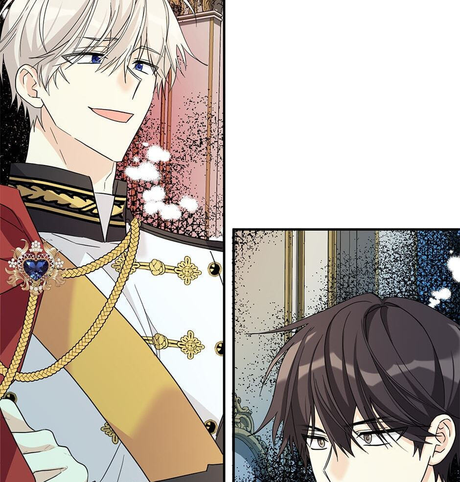 Read My Three Tyrant Brothers chapter 84 image 53 on Lezhin