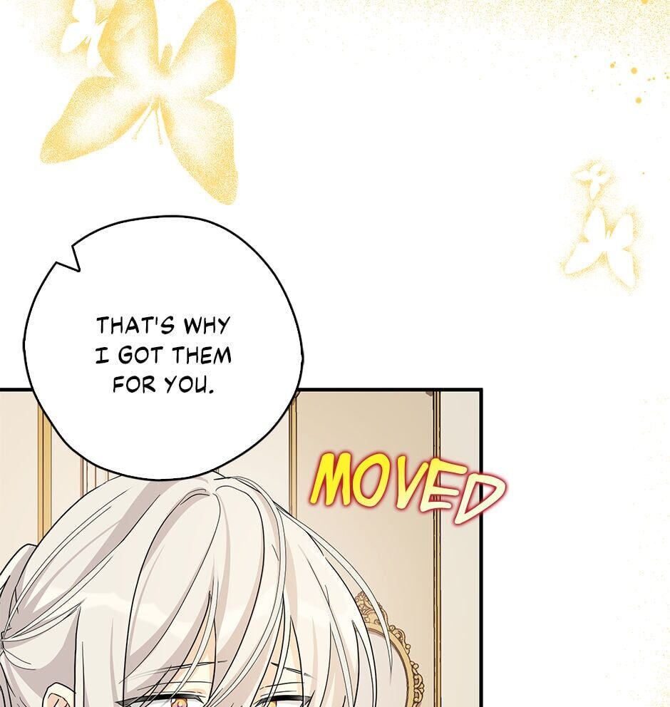 Read My Three Tyrant Brothers chapter 85 image 10 on Lezhin