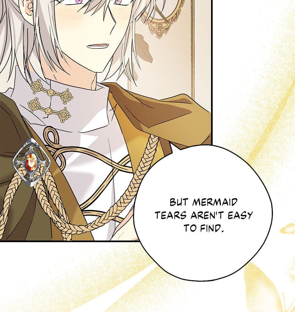 Read My Three Tyrant Brothers chapter 85 image 11 on Lezhin