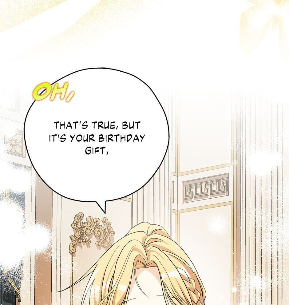 Read My Three Tyrant Brothers chapter 85 image 12 on Lezhin