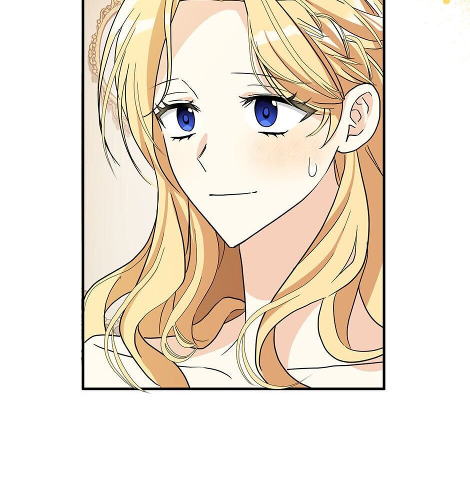 Read My Three Tyrant Brothers chapter 85 image 15 on Lezhin