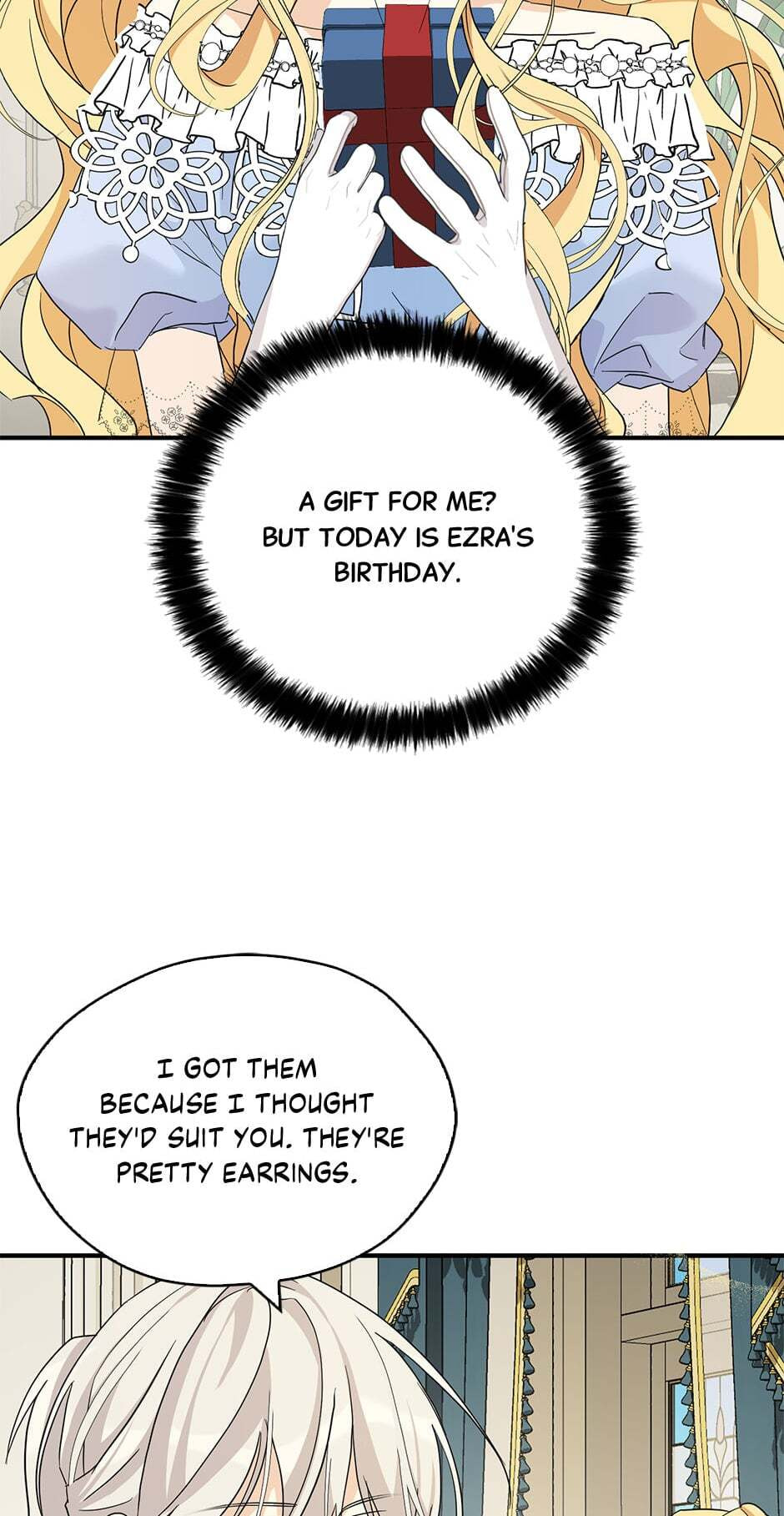 Read My Three Tyrant Brothers chapter 85 image 34 on Lezhin