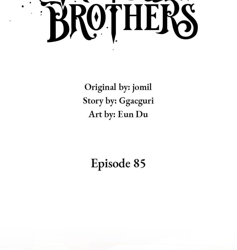 Read My Three Tyrant Brothers chapter 85 image 4 on Lezhin