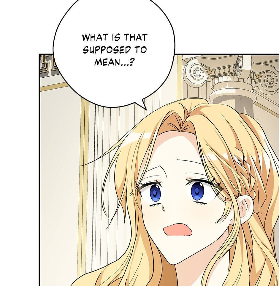 Read My Three Tyrant Brothers chapter 85 image 48 on Lezhin