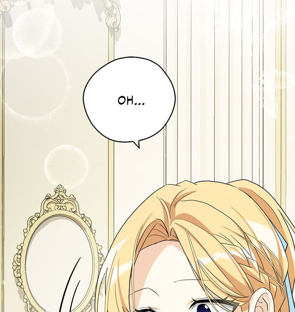 Read My Three Tyrant Brothers chapter 85 image 57 on Lezhin