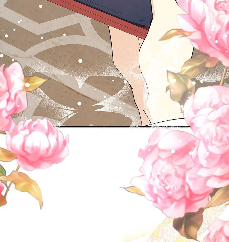 Read My Three Tyrant Brothers chapter 85 image 7 on Lezhin