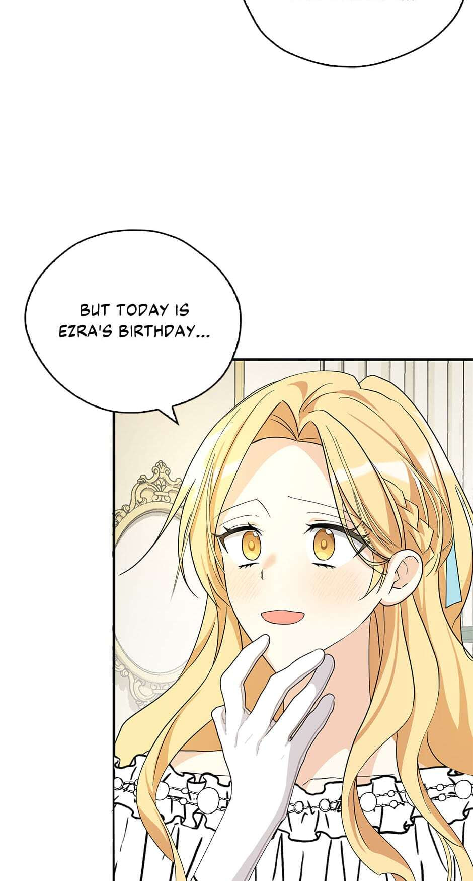 Read My Three Tyrant Brothers chapter 85 image 73 on Lezhin