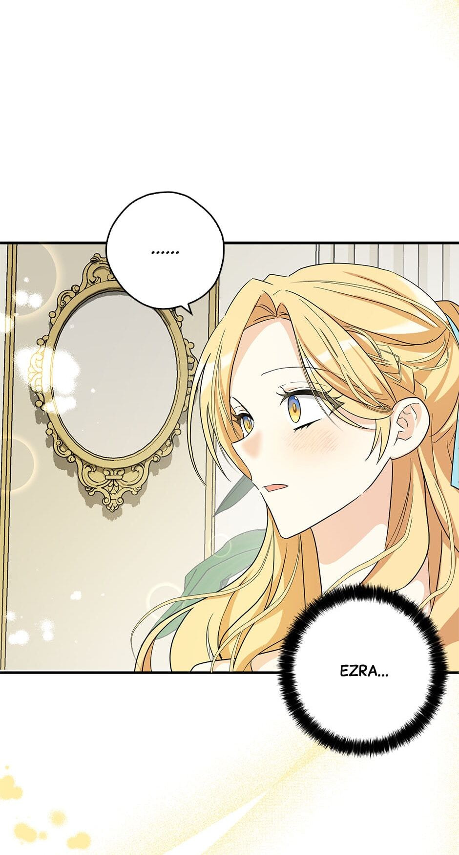 Read My Three Tyrant Brothers chapter 85 image 76 on Lezhin