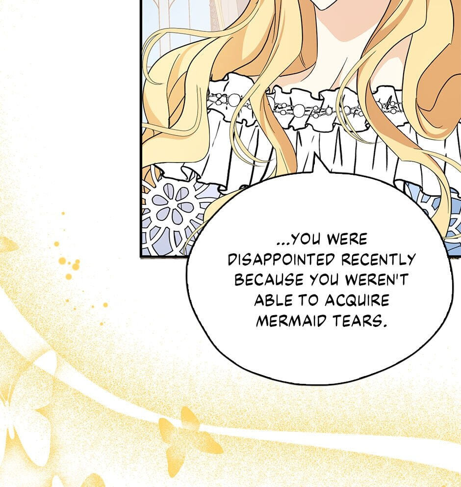 Read My Three Tyrant Brothers chapter 85 image 9 on Lezhin