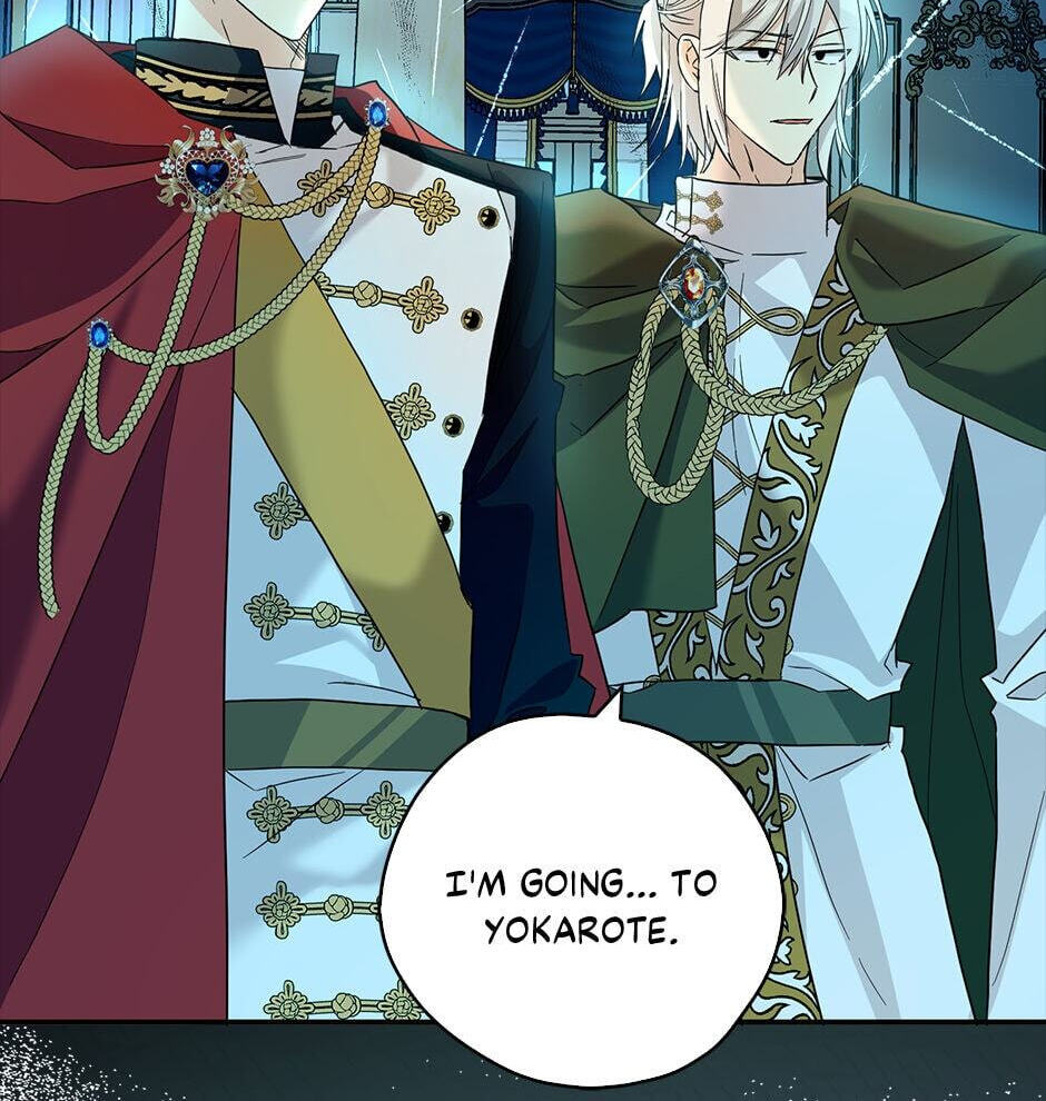 Read My Three Tyrant Brothers chapter 86 image 10 on Lezhin
