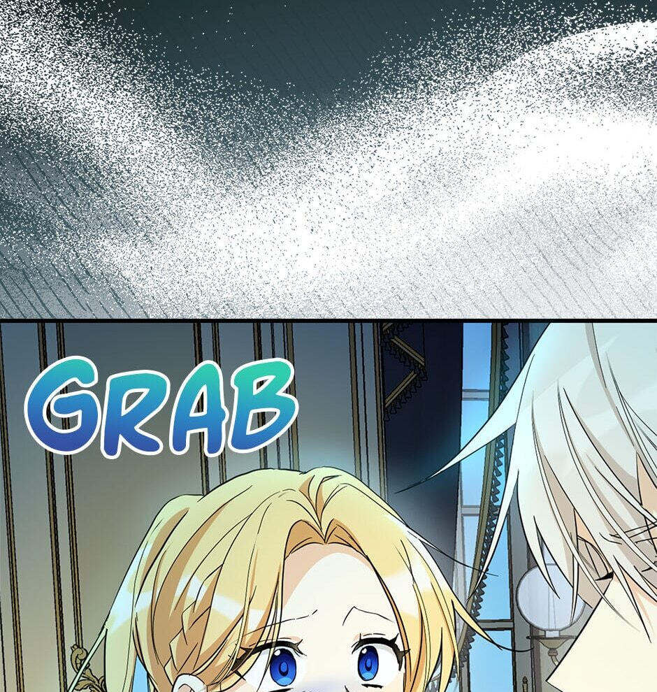 Read My Three Tyrant Brothers chapter 86 image 11 on Lezhin
