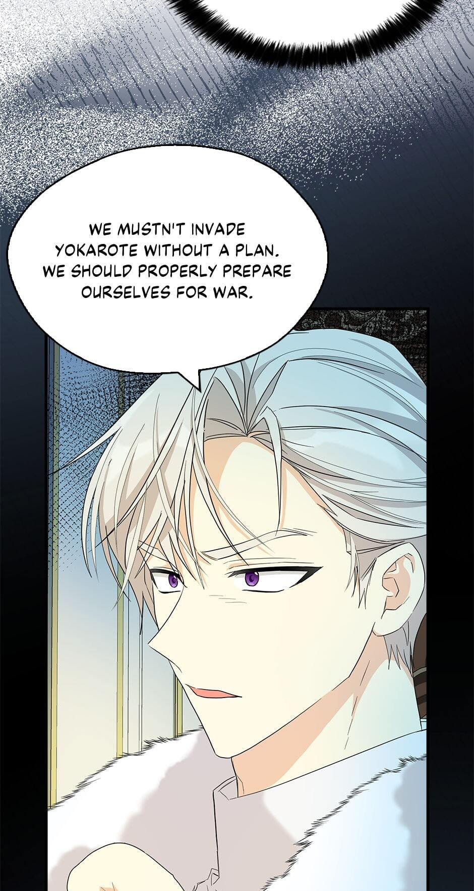 Read My Three Tyrant Brothers chapter 86 image 15 on Lezhin