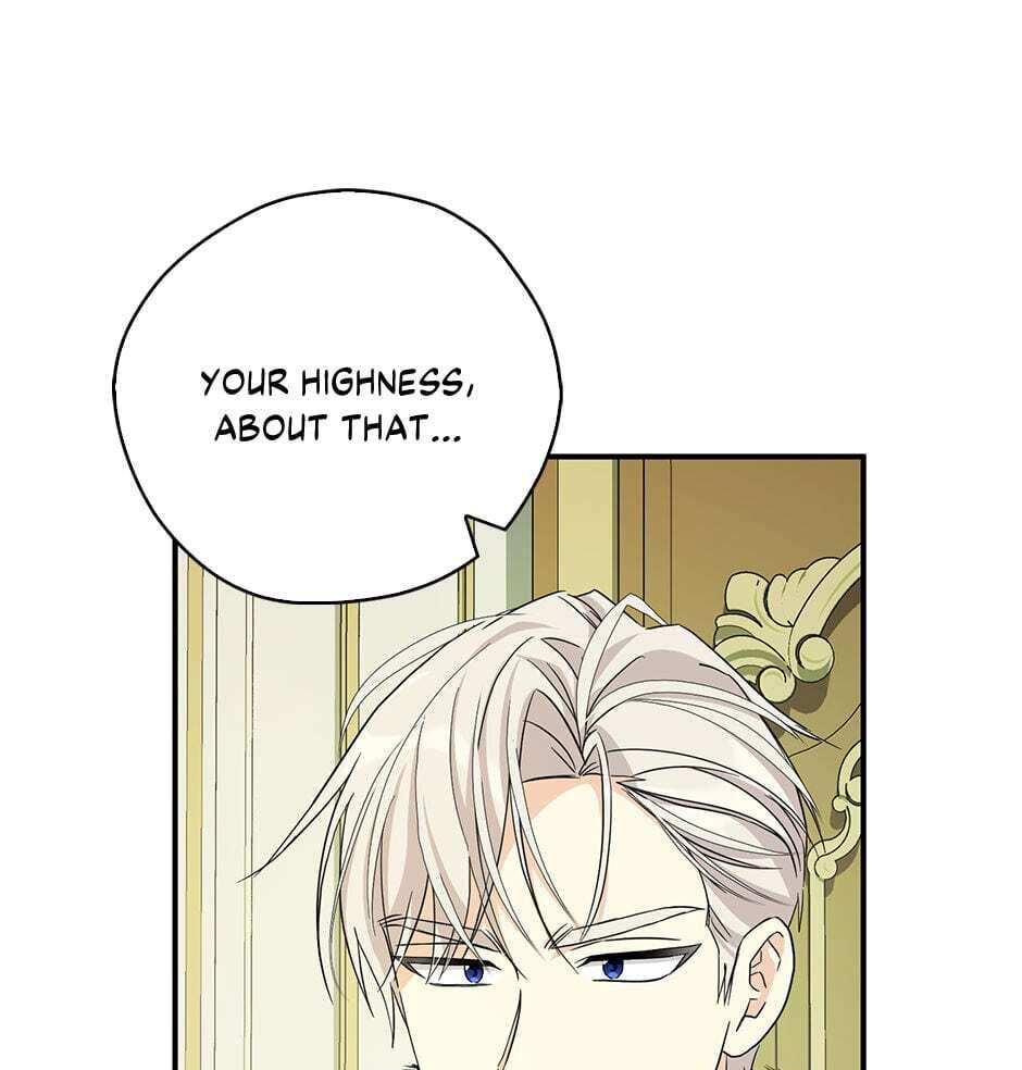 Read My Three Tyrant Brothers chapter 86 image 17 on Lezhin