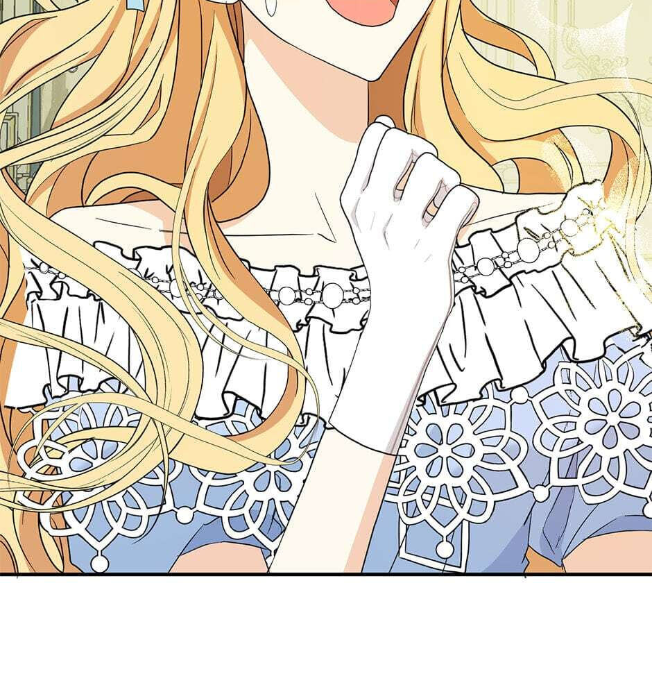 Read My Three Tyrant Brothers chapter 86 image 20 on Lezhin