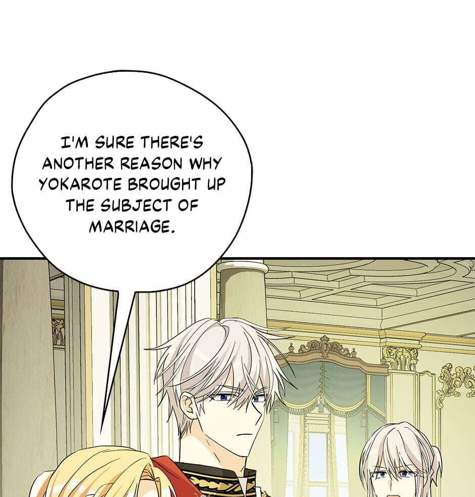 Read My Three Tyrant Brothers chapter 86 image 21 on Lezhin
