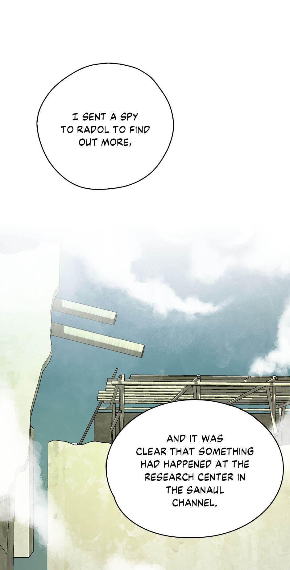 Read My Three Tyrant Brothers chapter 86 image 32 on Lezhin