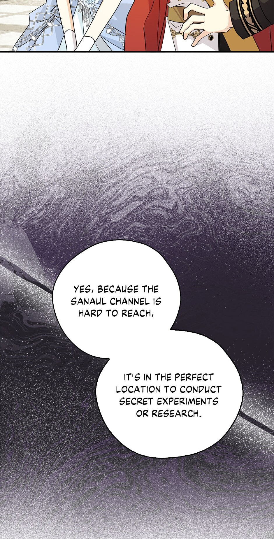 Read My Three Tyrant Brothers chapter 86 image 34 on Lezhin