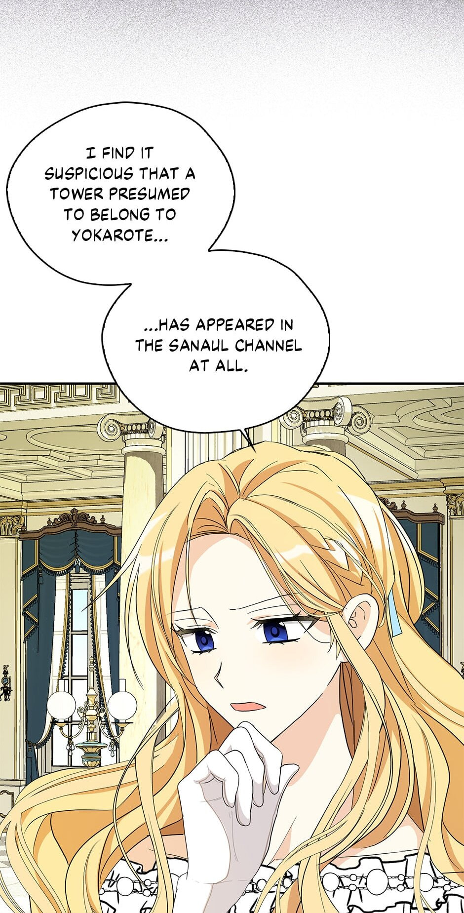 Read My Three Tyrant Brothers chapter 86 image 35 on Lezhin