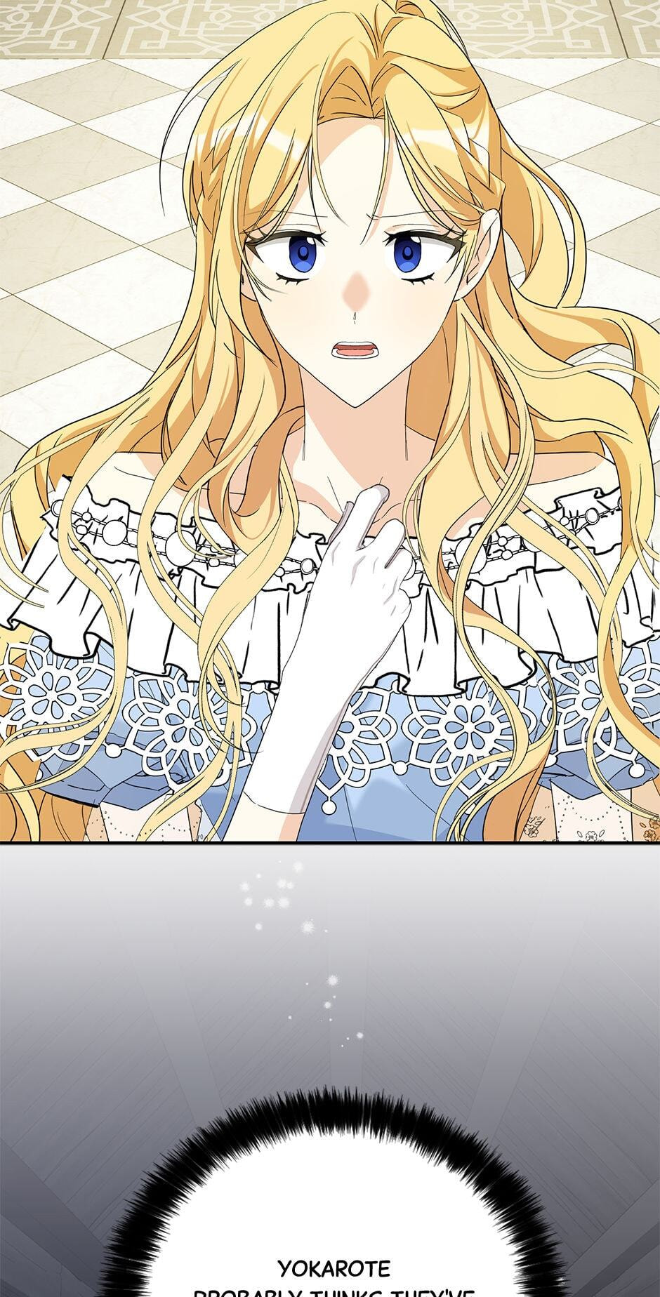 Read My Three Tyrant Brothers chapter 86 image 4 on Lezhin