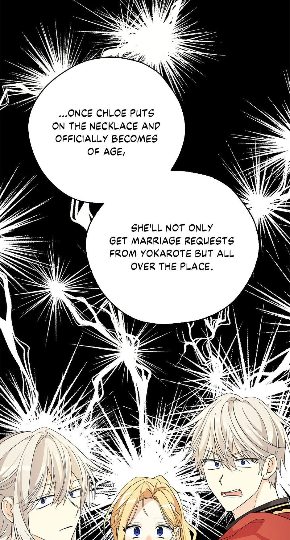 Read My Three Tyrant Brothers chapter 86 image 73 on Lezhin